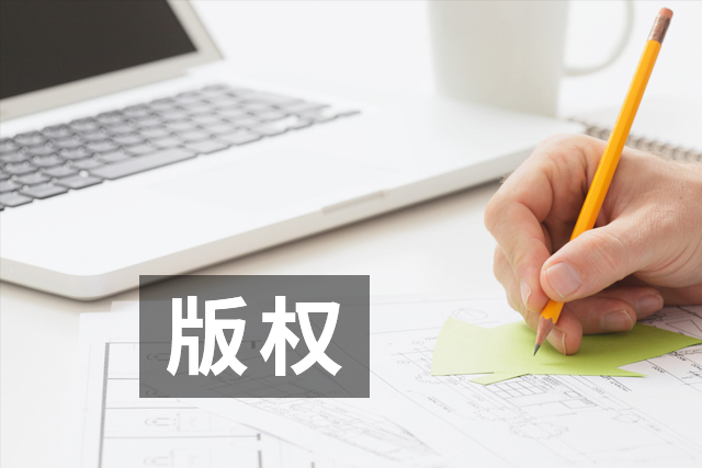 【業(yè)界要聞】感覺懵懵的，logo登記究竟怎么收費(fèi)？