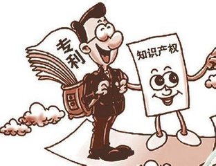 【專利轉讓】機械產(chǎn)品申請專利轉讓獲利的三步曲
