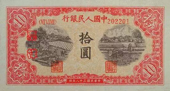 【業(yè)界要聞】圍觀 | 哪套人民幣最具保藏價值？