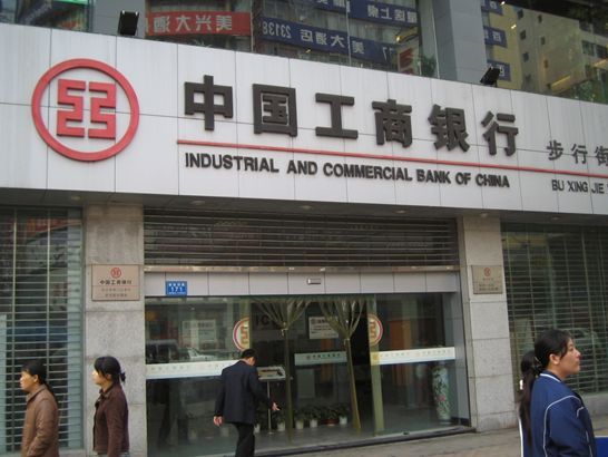 【業(yè)界要聞】每天賺8億，相當(dāng)于4個騰訊！這家公司發(fā)布成績，外媒驚呆了