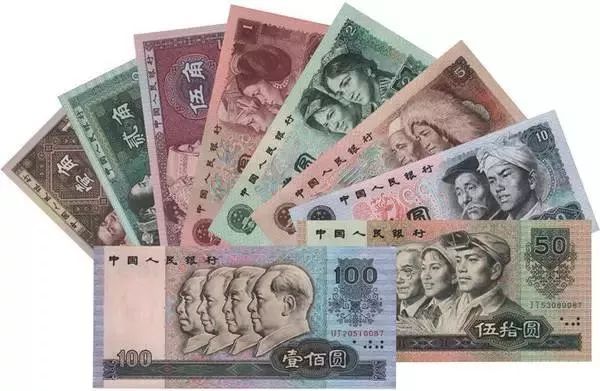 【業(yè)界要聞】這些人民幣5月1日起中止流轉！這是一條露出年紀的音訊