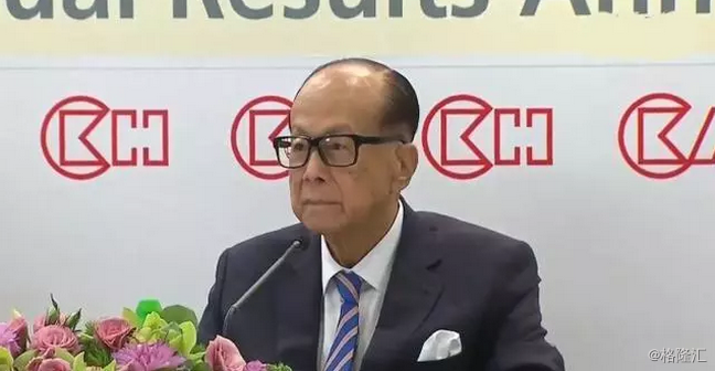 【業(yè)界要聞】李嘉誠(chéng)的道與術(shù)