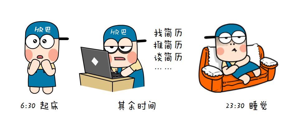 【業(yè)界要聞】超90000條招聘需求，這個崗位被10個職業(yè)爭搶