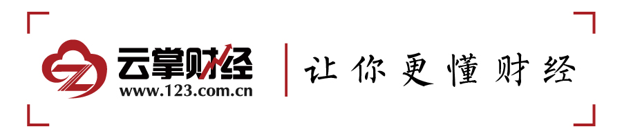 【業(yè)界要聞】賤賣(mài)，關(guān)閉，式微，“脫光”后的王興與舊日戰(zhàn)敵握手言和
