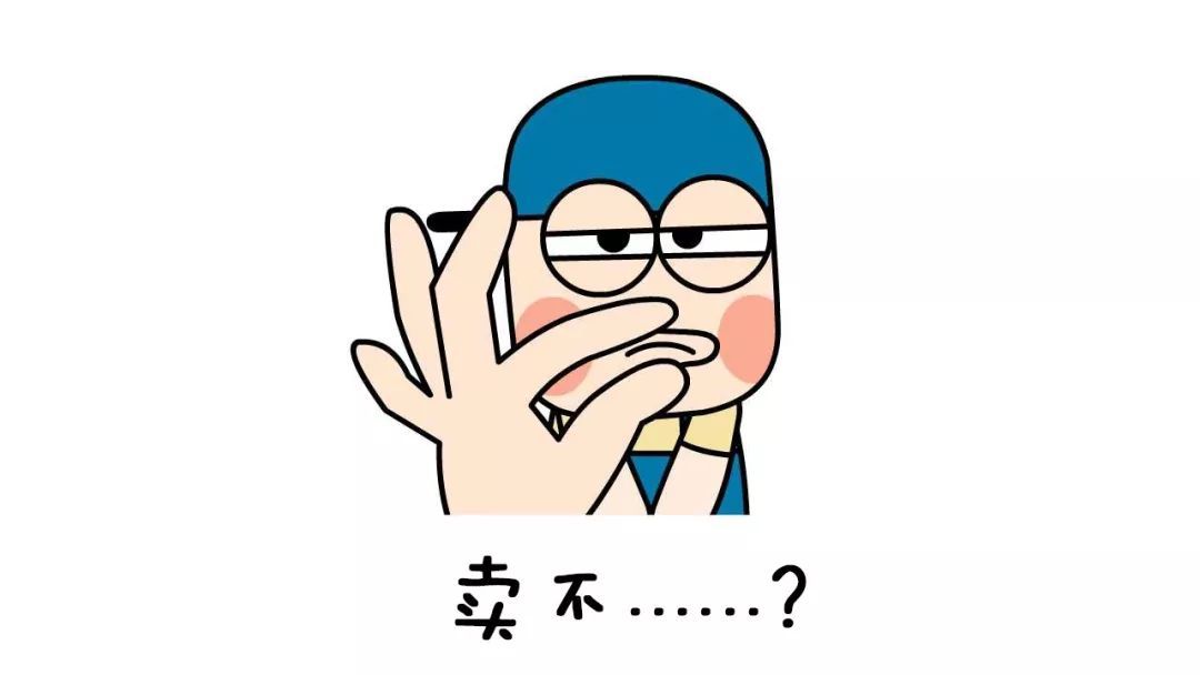 【業(yè)界要聞】國(guó)產(chǎn)手機(jī)你覺得誰(shuí)會(huì)笑到最后？丨小巴侃經(jīng)濟(jì)