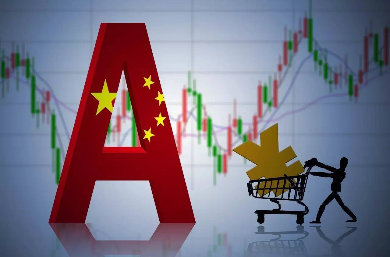 【業(yè)界要聞】宋清輝：上市公司資產(chǎn)負(fù)債率過(guò)低 無(wú)需較大外部融資