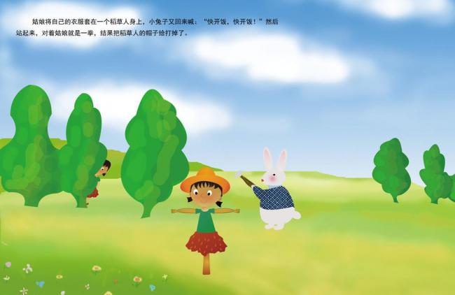 【財(cái)稅知識(shí)】經(jīng)營租賃審計(jì)程序