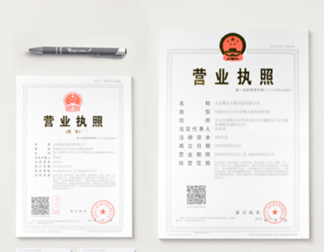 公司不經(jīng)營了，零申報、轉(zhuǎn)讓和注銷，該如何選擇？