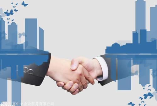公司轉讓需要注意什么問題