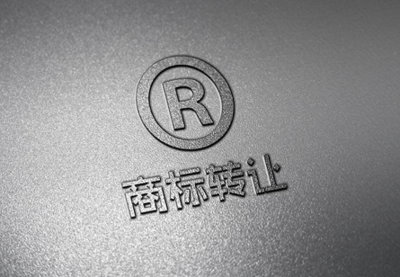 為什么有人想要購買商標？