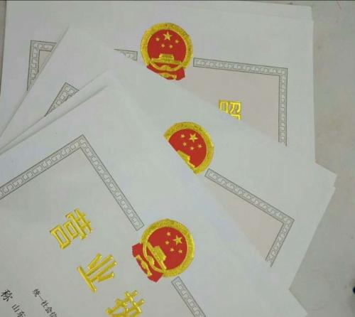 惠州注冊公司經(jīng)營范圍怎么填寫好