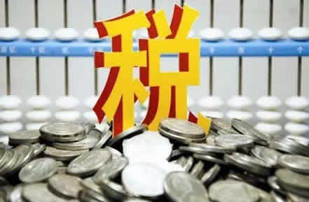 公司轉(zhuǎn)讓有哪些稅務問題