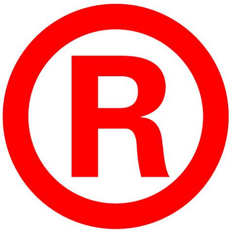 當公司注銷時，商標的4種處理方式