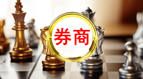 浙江證券公司轉(zhuǎn)讓有哪些要求呢？